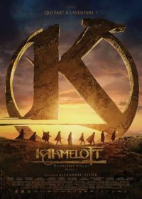 kaamelott