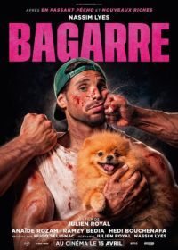 Bagarre