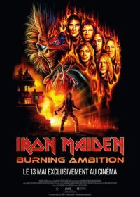 Iron maiden
