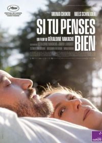 si tu penses bien